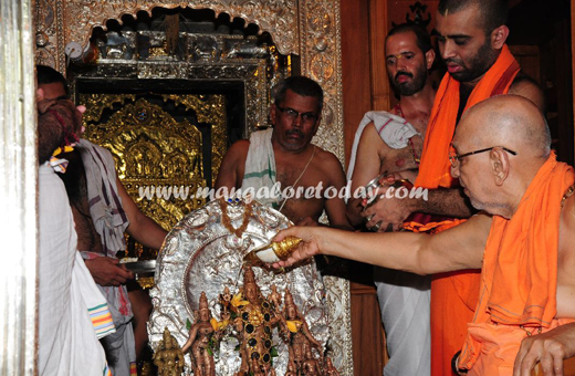 Sahasra Kumbhabhisheka at Venkataramana Temple